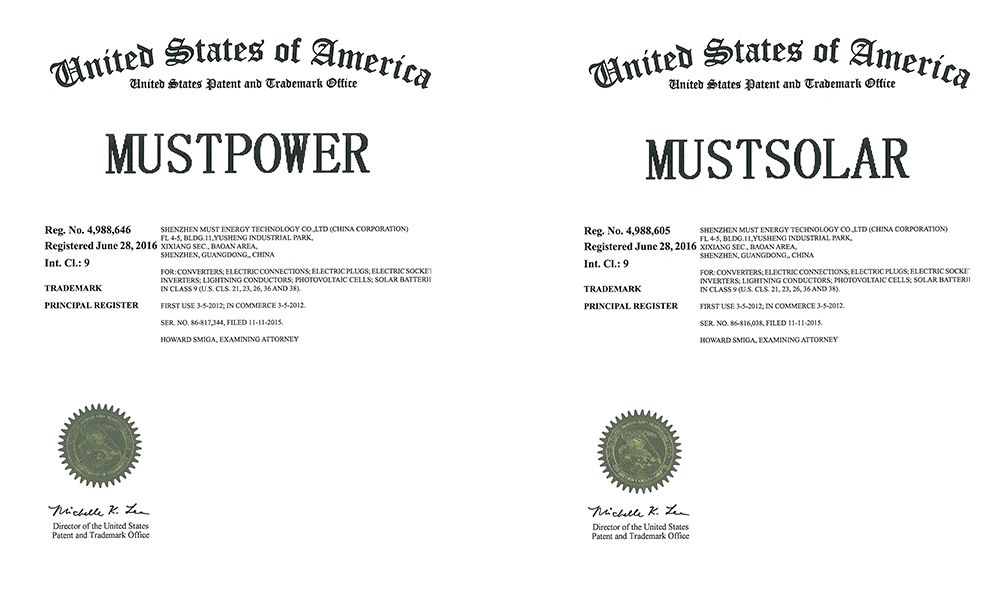 MUSTPOWER/MUSTSOLAR美国注册品牌