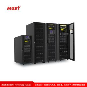 UPS电源厂家详解:UPS电源输入输出的形式和应用