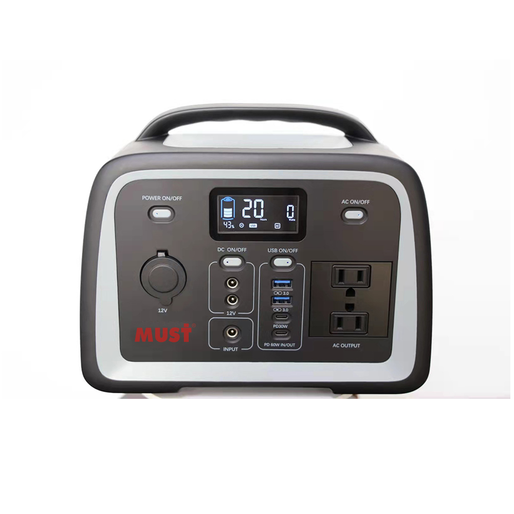  HBP 1600系列户外便携式储能电源 (300/500W)