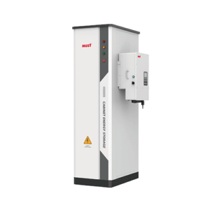 中小型工商储能系统ESG 系列25~50KW
